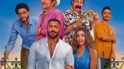 مفاجأة فيلم ريستارت ثاني الأفلام.. كم بلغت إيراداته حتى الآن؟ 