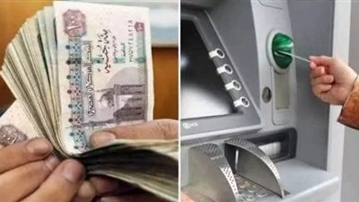 بعد إجازة البنوك.. تعرف على موعد وطريقة صرف المعاشات 