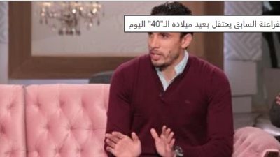 «جدو» يدعم بيراميدز قبل النهائي الإفريقي ويحذف منشورا عن الأهلي