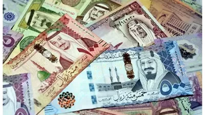 سعر الريال السعودي اليوم الإثنين.. تراجع جديد أمام الجنيه المصري في البنوك