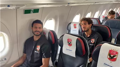 في هذا الموعد.. الأهلي يغادر إلى أمريكا استعدادا لكأس العالم للأندية 2025 