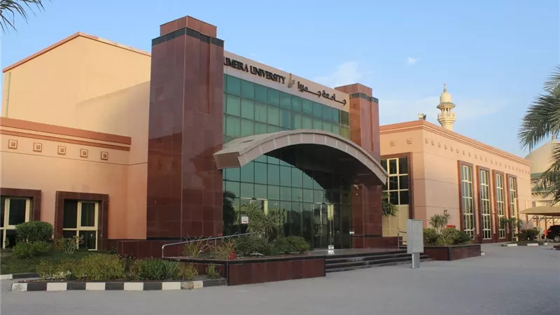 بمرتبات مرتفعة.. وظائف جامعة جميرا لأعضاء هيئة التدريس .. سجل هنا