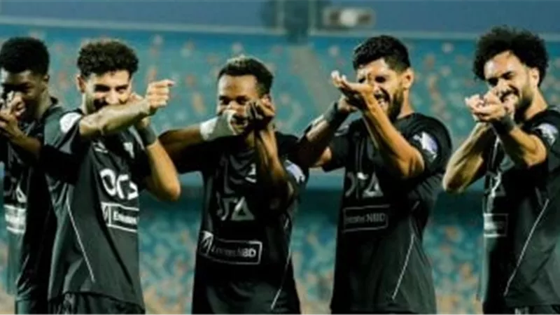 زد يتقدم على الزمالك بهدف في الشوط الأول بكأس عاصمة مصر 