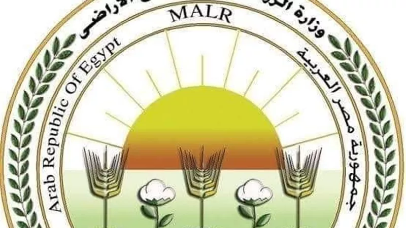 «الزراعة» تكشف حقيقة بيع مبناها القديم.. تفاصيل