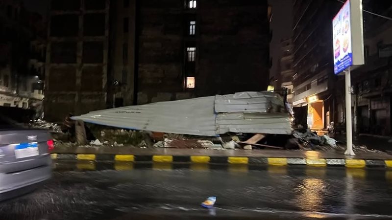 طقس الإسكندرية 