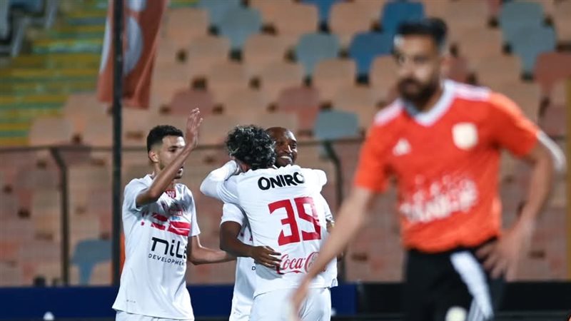 الزمالك 