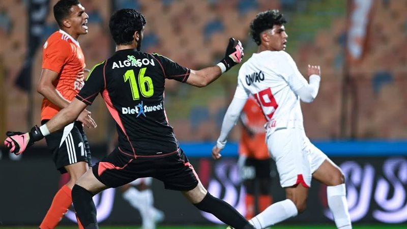 الزمالك وفاركو 