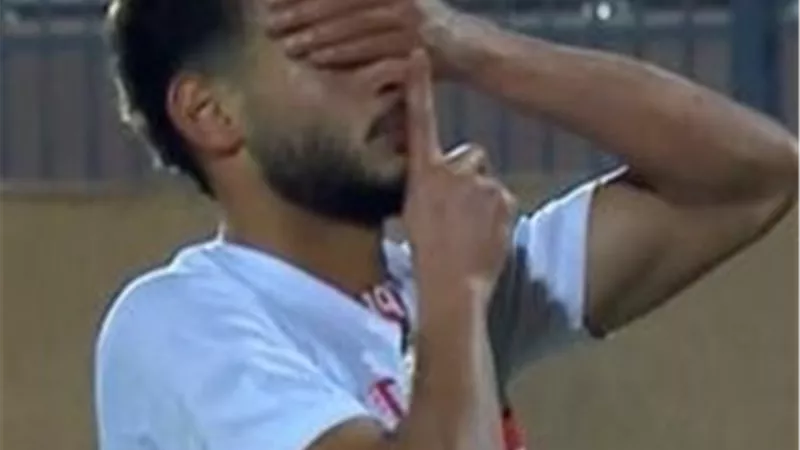 بالرغم من إصابته.. دونجا بكامل استعداده لنهائي كأس مصر