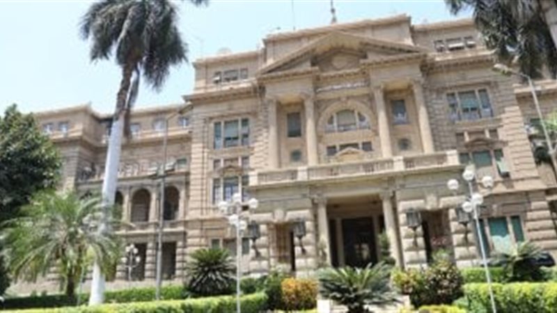 وزاره الزراعه 