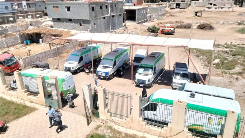 صحة كفر الشيخ: فحص