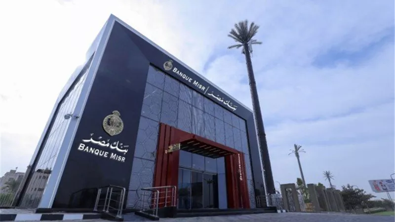 بمناسبة عيد الأضحى.. إطلاق مبادرة لتقسيط مخالفات المرور دون فوائد 