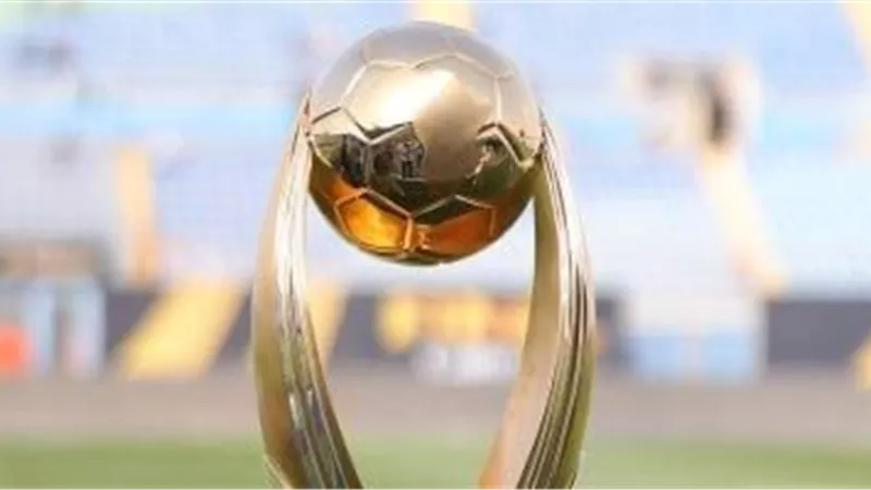 موعد نهائي دوري أبطال أفريقيا 2026 بين صن داونز أمام الجيش الملكي