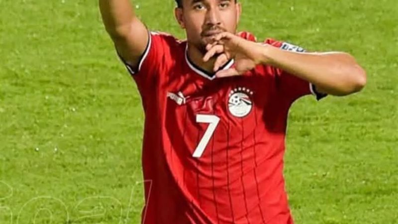 تريزيجية 