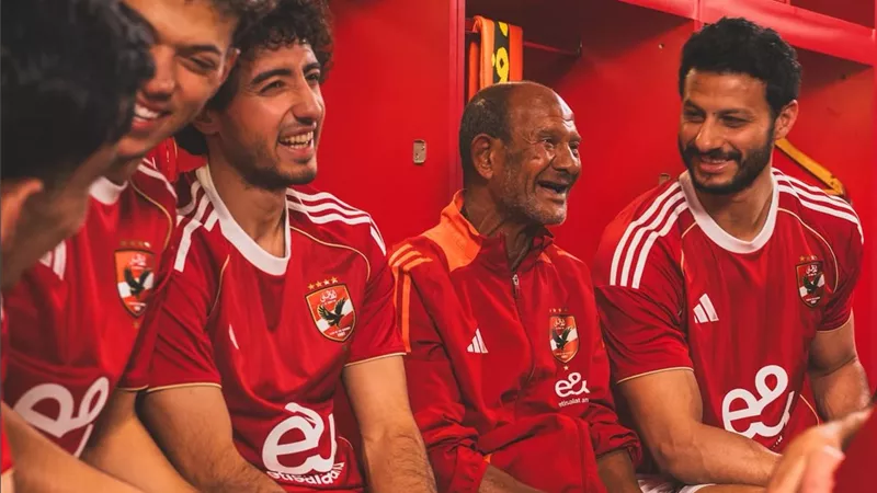 الأهلي يكشف الستار عن قميص كأس العالم للأندية|صور