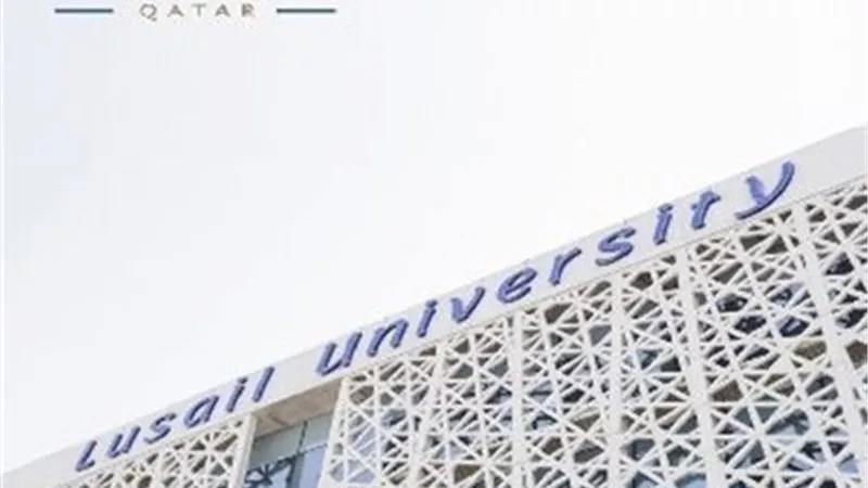 بمرتبات كبيرة.. وظائف جامعة لوسيل لأعضاء هيئة التدريس .. سجل هنا