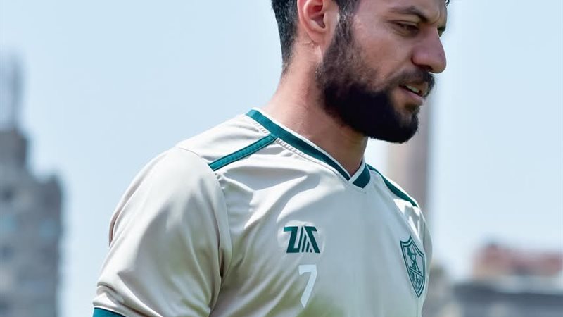 الزمالك 