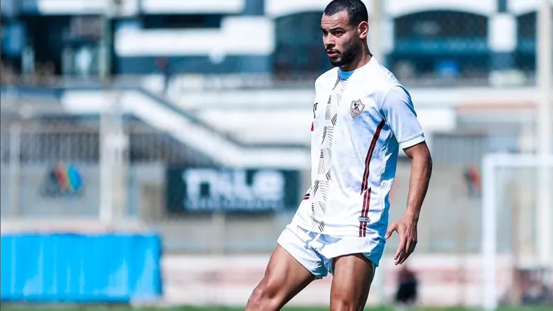 عودة قوية.. دونجا يشارك في تدريبات الزمالك استعدادًا لنهائي كأس مصر
