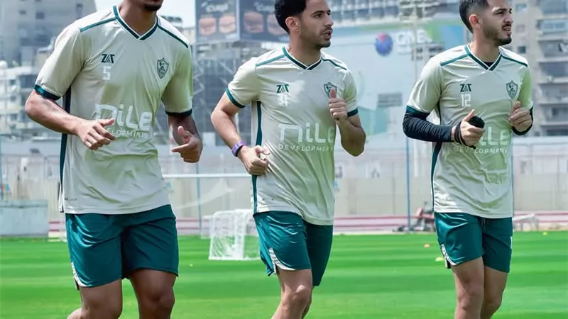 نهائي كأس مصر.. الرمادي يُكثف تحضيراته لـ مران الزمالك استعدادًا لموقعة بيراميدز 