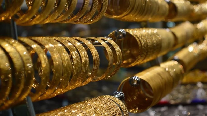 سعر الذهب اليوم