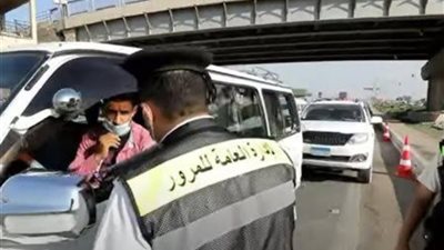 طريقة الاستعلام عن مخالفات المرور 2025 عبر الرقم القومي ولوحة السيارة