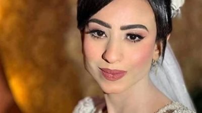 صرخة مهرائيل.. حكاية عروس عذبها زوجها وطردها في بني سويف