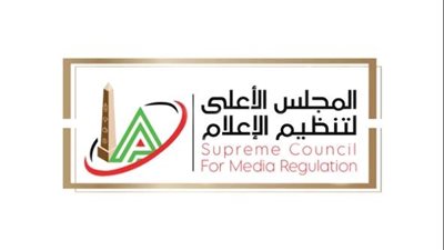 تعديل مواعيد بث البرامج الرياضية لنهائي كأس مصر 