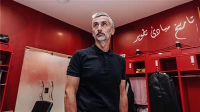  خوسيه ريبيرو: جماهير الأهلي لا تمل من حصد البطولات