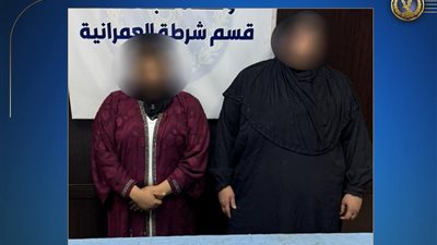 تفاصيل سقوط سيدتين لسرقتهما طالبة بالعمرانية بأسلوب المغافلة 