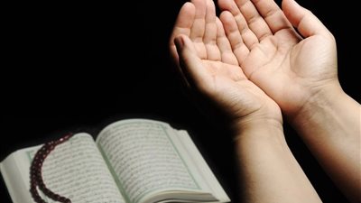 قبل الإفطار بساعة.. تعرف على دعاء عرفة المستجاب 2025
