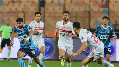تفوق أبيض.. تاريخ مواجهات الزمالك وبيراميدز قبل مباراة اليوم