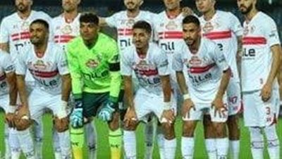 اليوم.. الزمالك يواجه بروكسي وديا استعدادا للموسم الجديد