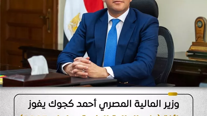 وزير المالية: البرنامج الجديد لرد أعباء الصادرات ممول بالكامل 