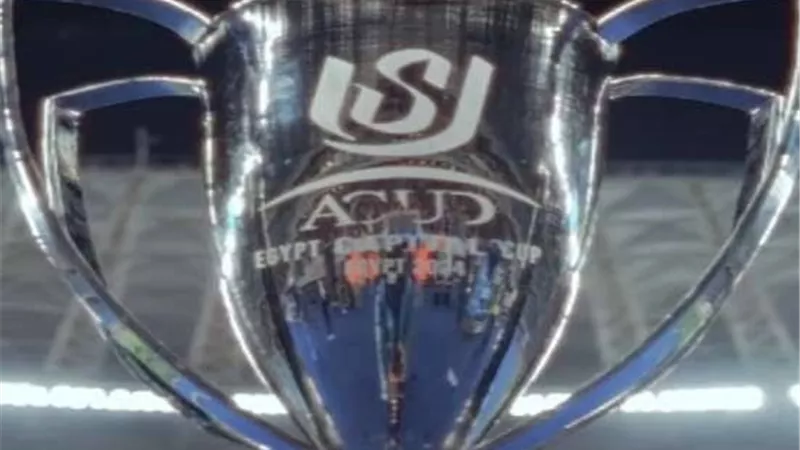 مواجهة مرتقبة بين الأهلى والزمالك فى كأس مصر