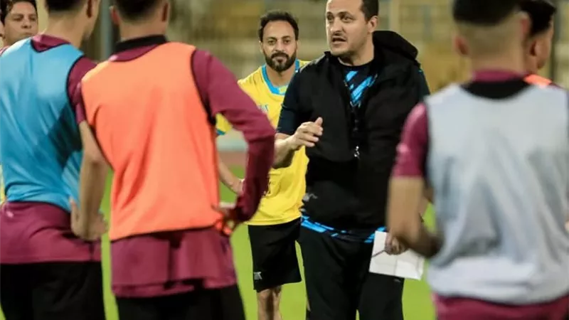 كاس عاصمة مصر..  التشكيل المتوقع للإسماعيلي أمام سيراميكا كليوباترا 