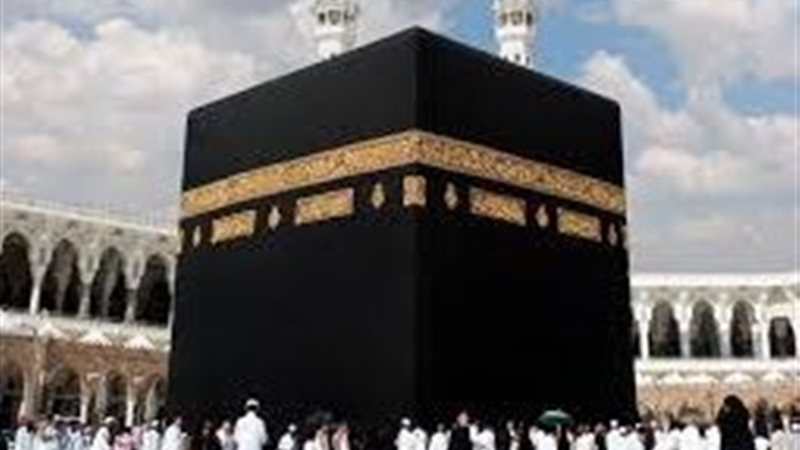 العيد