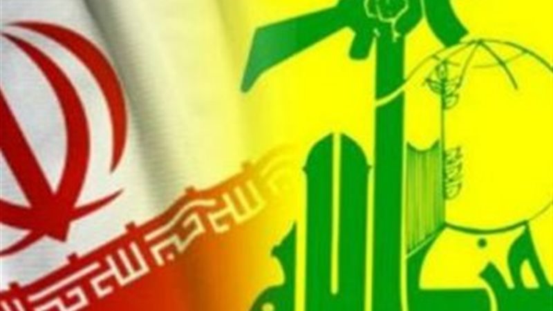 حزب الله