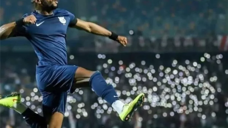 رفيق كابو يقود التشكيل المتوقع لـ إنبي أمام البنك الأهلي 