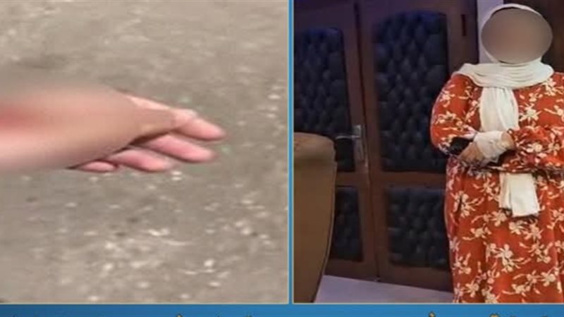 المتهمة 
