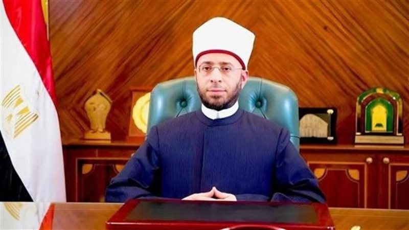 وزير الاوقاف