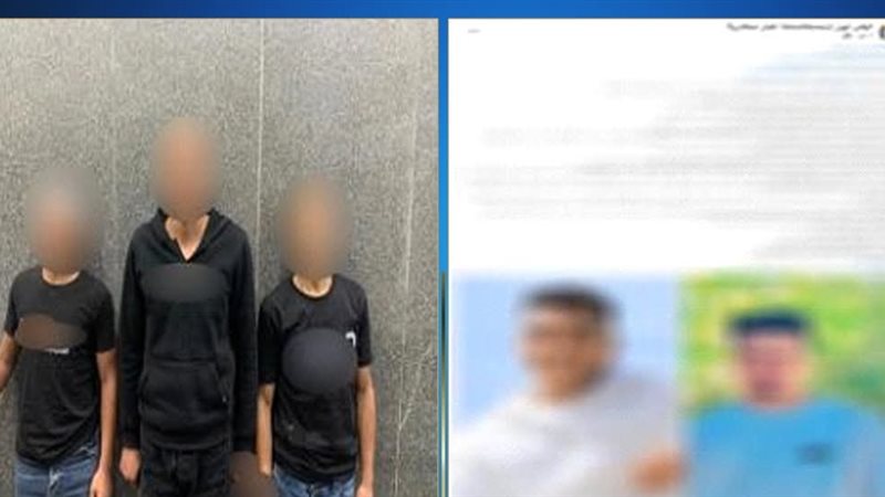 المتهمين والمضبوطات
