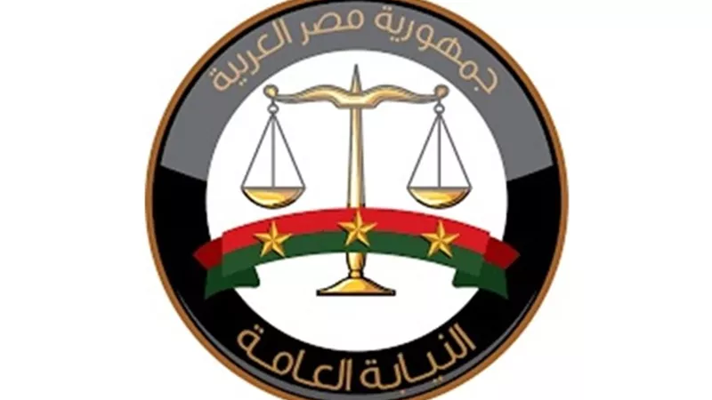 جريمة مروعة تهز المنيا.. إحالة سيدة قتلت زوجها وأطفالها الستة إلى الجنايات