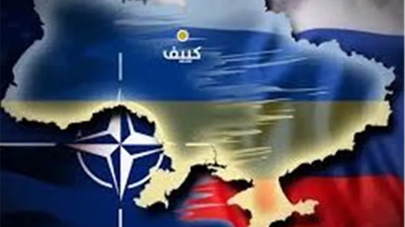 أوكرانيا: طريق الاستقلالية العسكرية يبدأ بـ1.3 مليار دولار