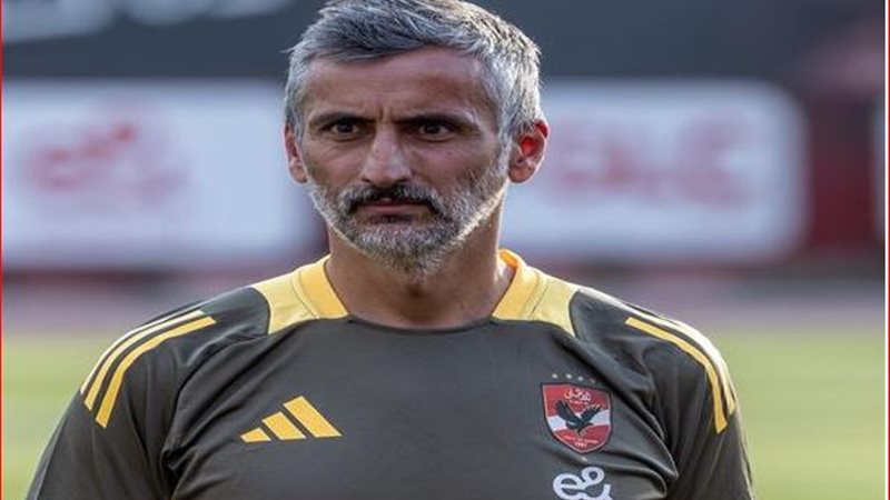 ريبيرو