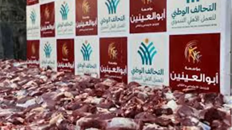 التضامن الاجتماعي تعلن توزيع مليوني وجبة لدعم الأسر الأكثر احتياجًا