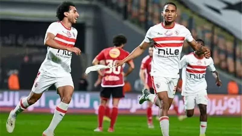 الزمالك يدخل معسكرًا مغلقًا استعدادًا لمباراة نهائي كأس مصر