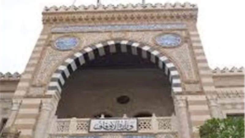 الأوقاف تحذر من خيانة الصوت بعد إلغاء الانتخابات في 19 دائرة