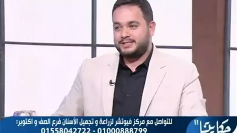 طبيب أسنان يوضح أخطاء شائعة بعد تناول اللحوم