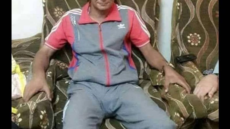 المجني عليه 