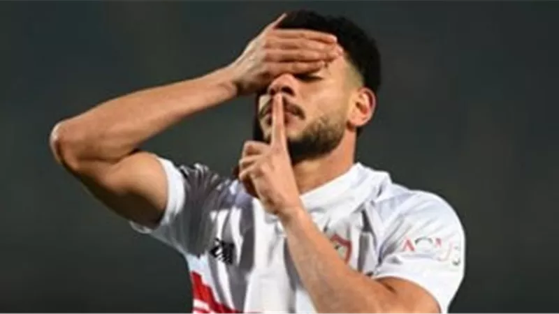 دونجا يخوض تدريبات تأهيلية في الزمالك استعدادا لمباراة القمة