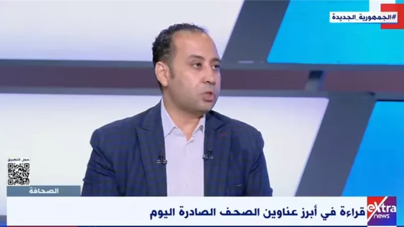 محلل سياسي يوضح أهمية اعتماد فلسطين عضواً بمنظمة العمل الدولية